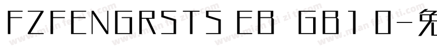 FZFENGRSTS EB  GB1 0字体转换
